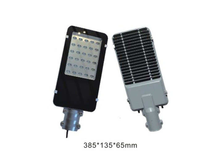 Solar street light JS-005