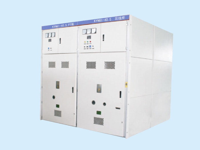 Metal-clad removable Indoor AC metal-enclosed switchgear KYN61-40.5(Z)