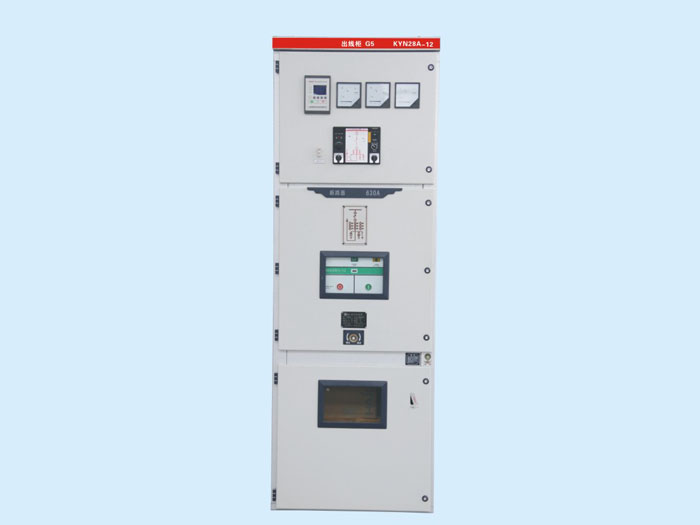 Metal-clad removable Indoor AC metal-enclosed switchgear KYN28A-12(GZS1)